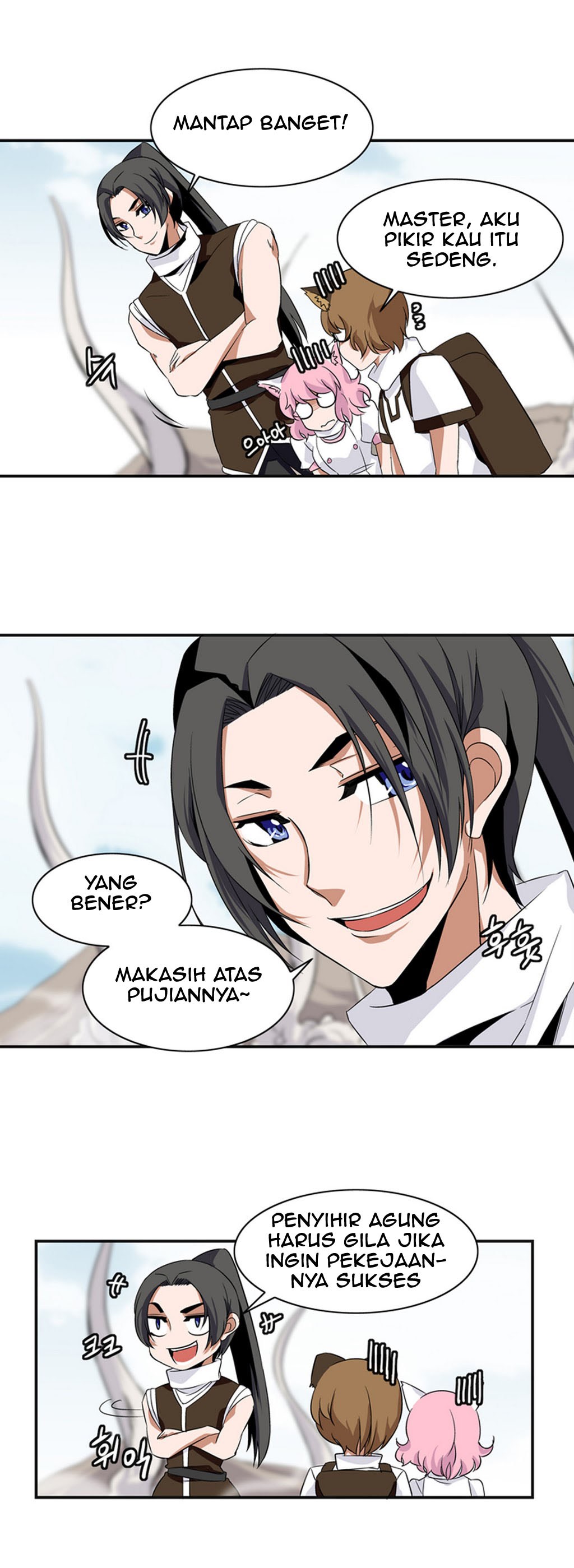 Wizardly Tower Chapter 12 Gambar 15