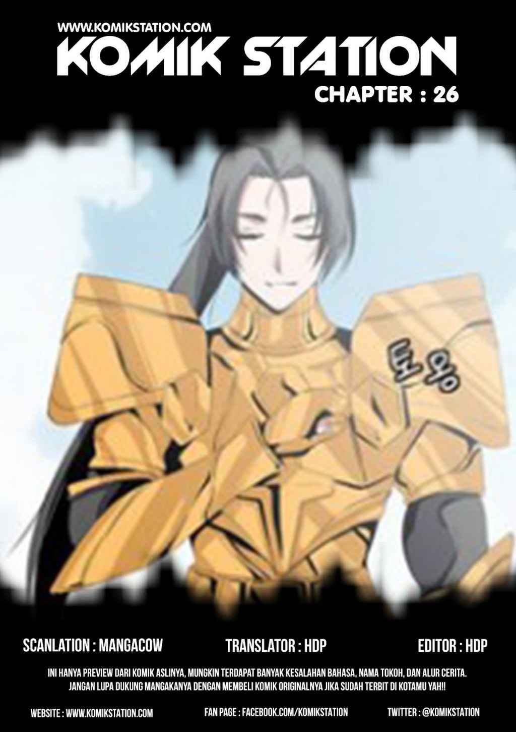 Wizardly Tower Chapter 26 Gambar 2