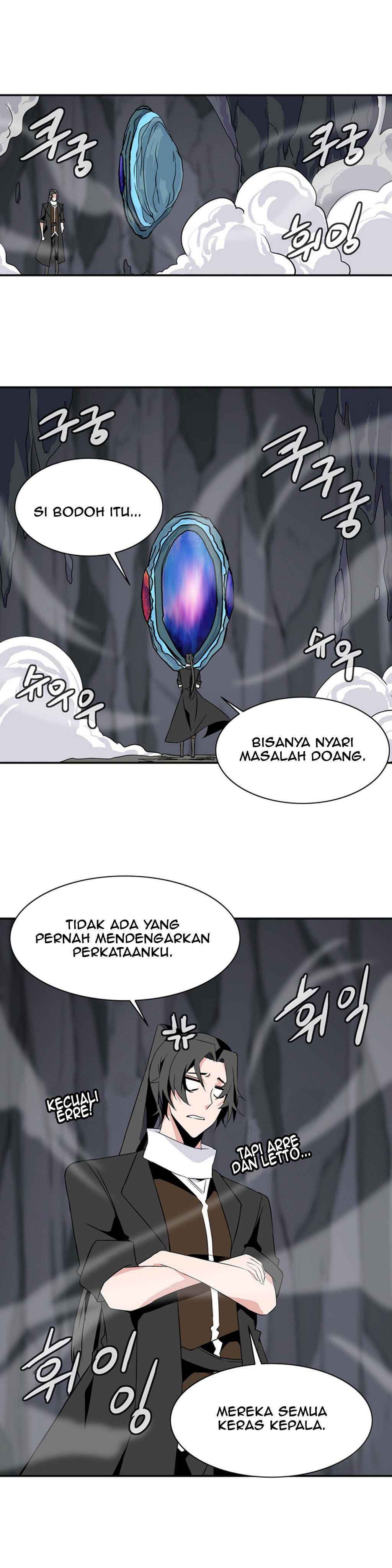 Wizardly Tower Chapter 26 Gambar 8