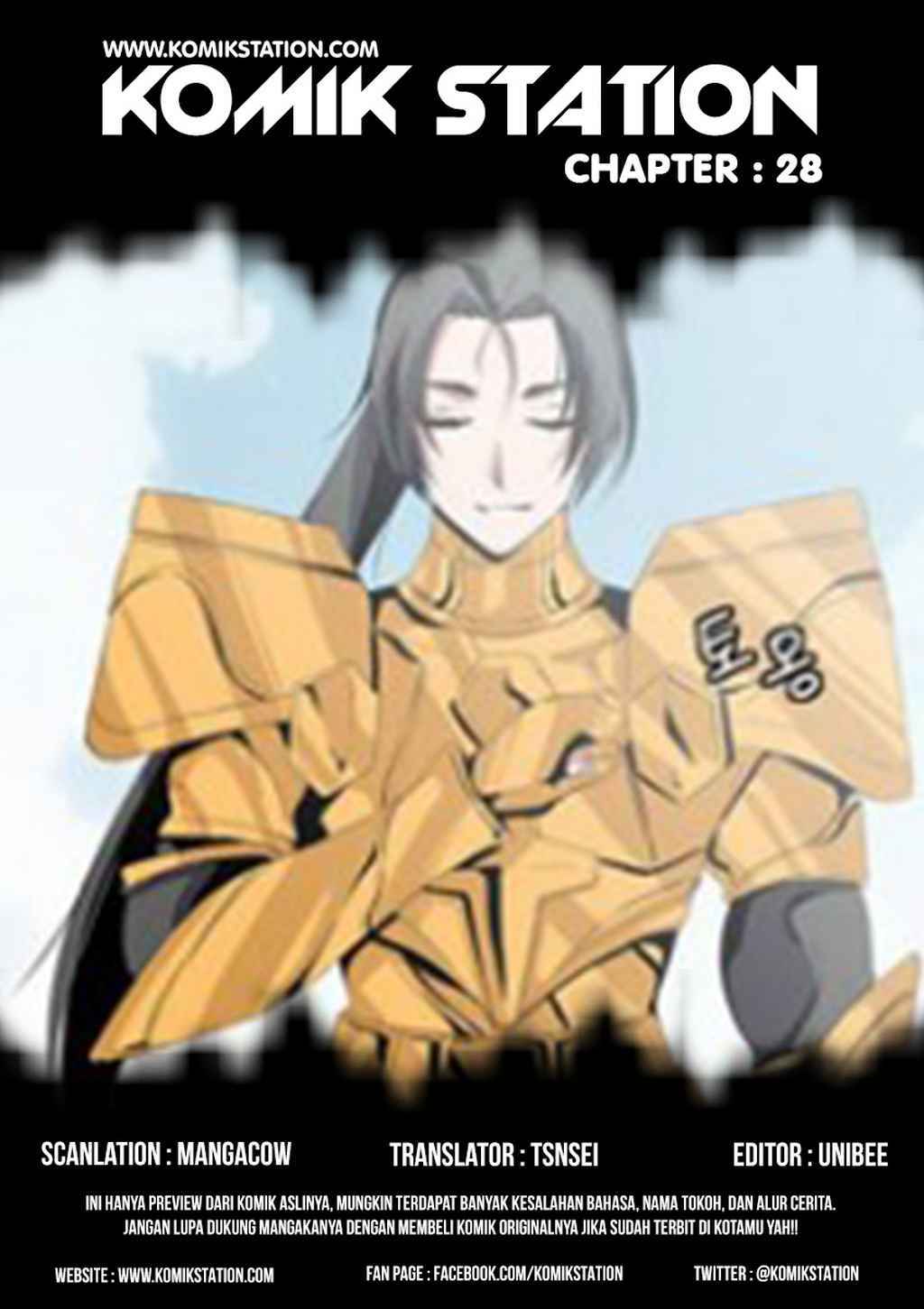 Wizardly Tower Chapter 28 Gambar 2