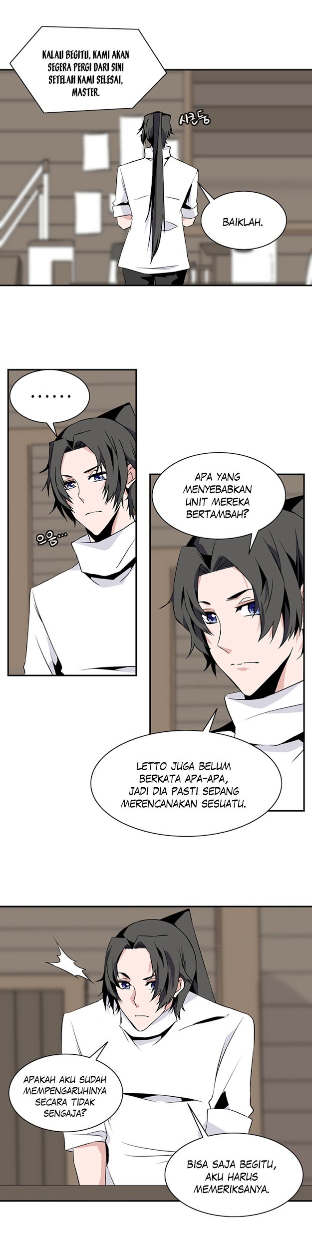 Wizardly Tower Chapter 48 Gambar 1