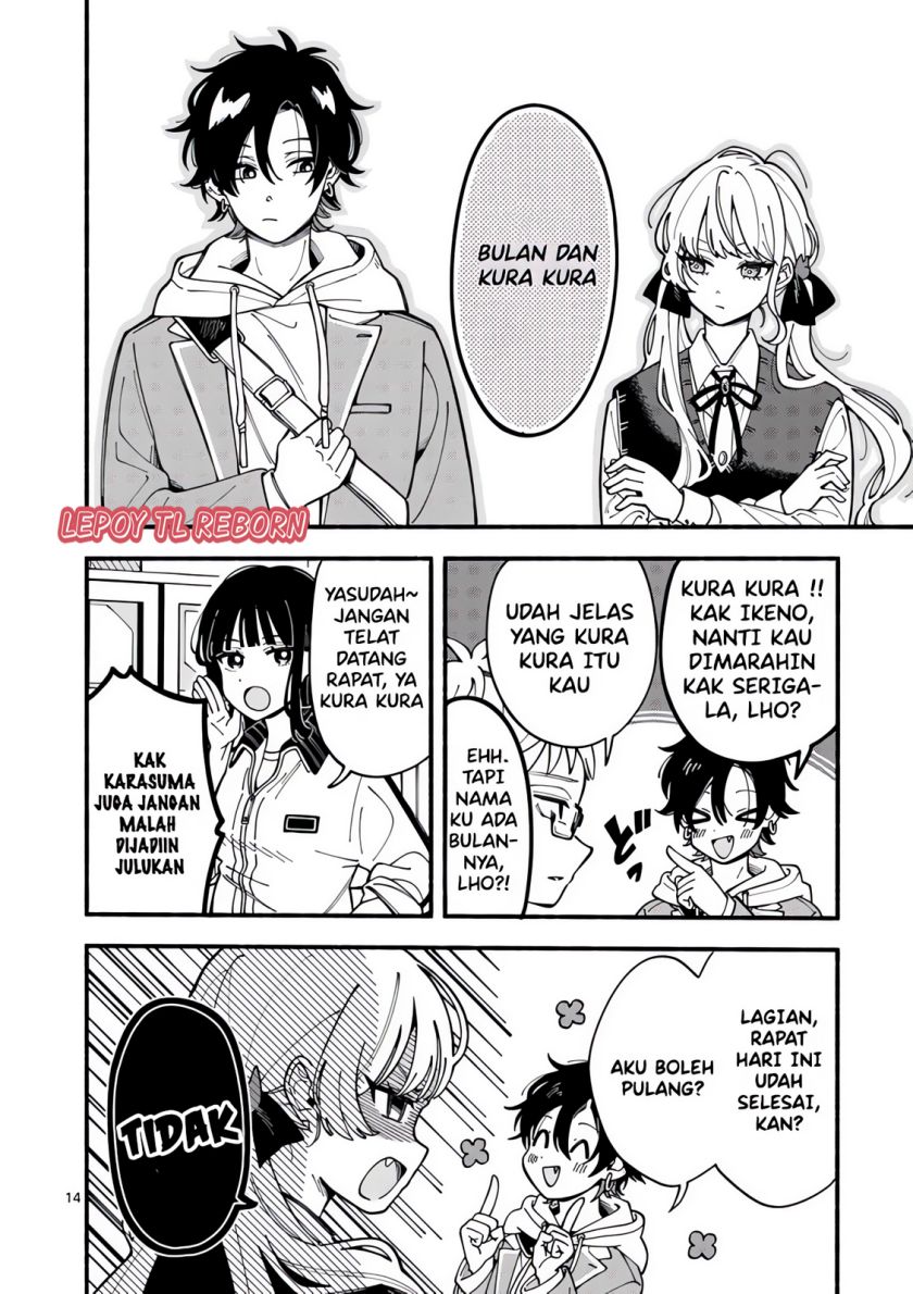 Wolf Falls in Love with Moon Chapter 01 Gambar 12