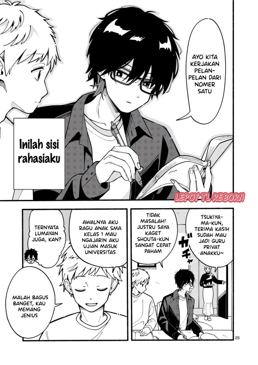 Wolf Falls in Love with Moon Chapter 01 Gambar 23