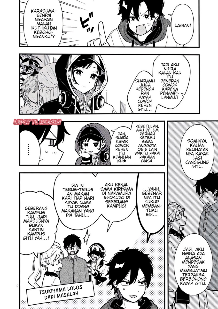 Wolf Falls in Love with Moon Chapter 05 Gambar 2