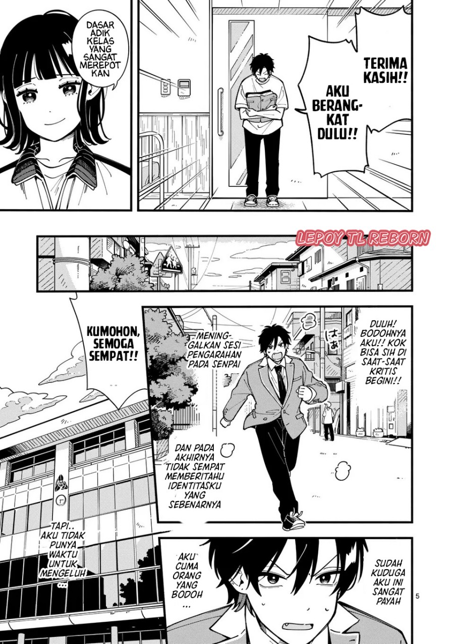 Wolf Falls in Love with Moon Chapter 07 Gambar 5