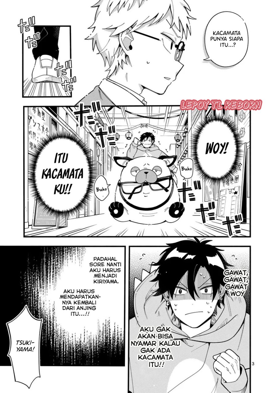 Wolf Falls in Love with Moon Chapter 15 Gambar 4