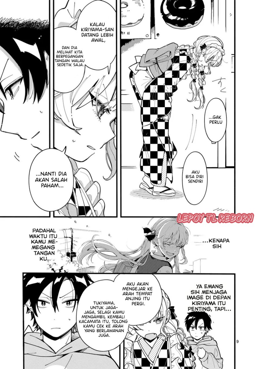 Wolf Falls in Love with Moon Chapter 15 Gambar 10