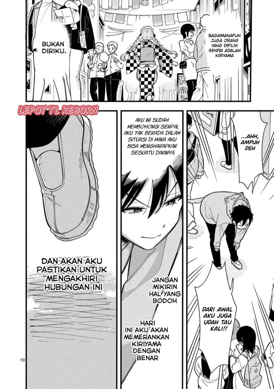 Wolf Falls in Love with Moon Chapter 15 Gambar 11