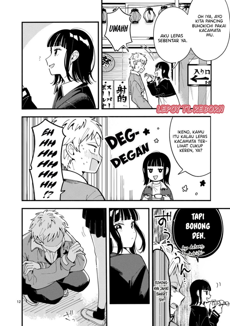 Wolf Falls in Love with Moon Chapter 15 Gambar 13