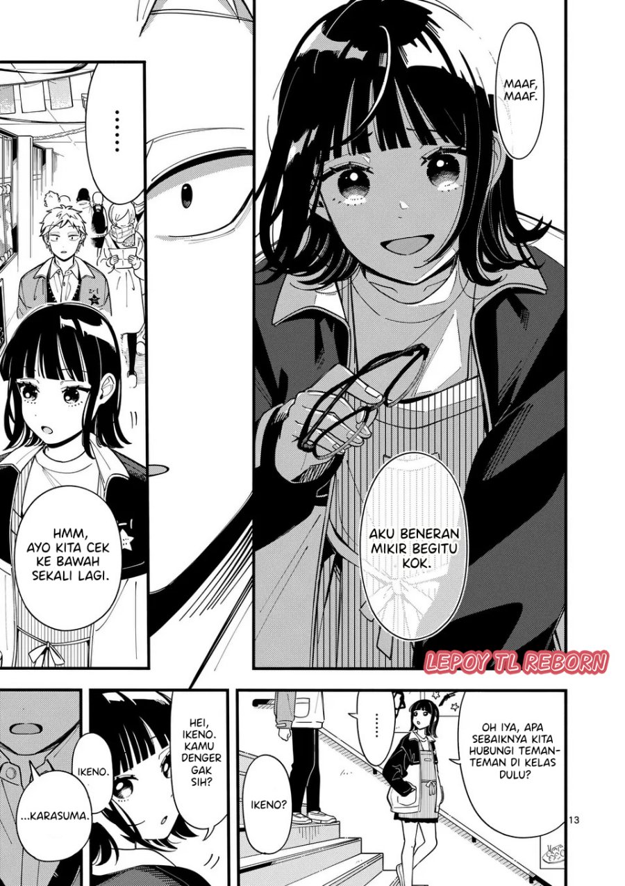 Wolf Falls in Love with Moon Chapter 15 Gambar 14