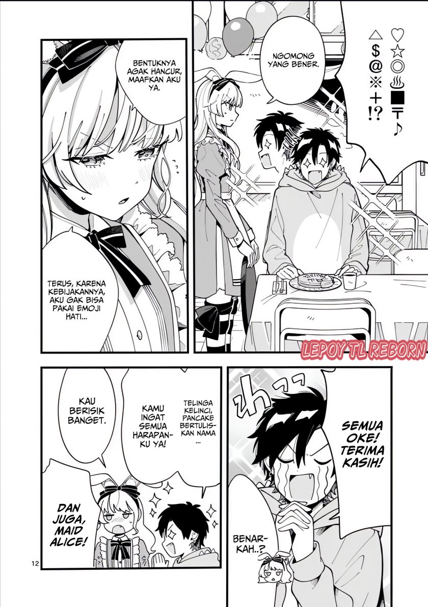 Wolf Falls in Love with Moon Chapter 17 Gambar 13