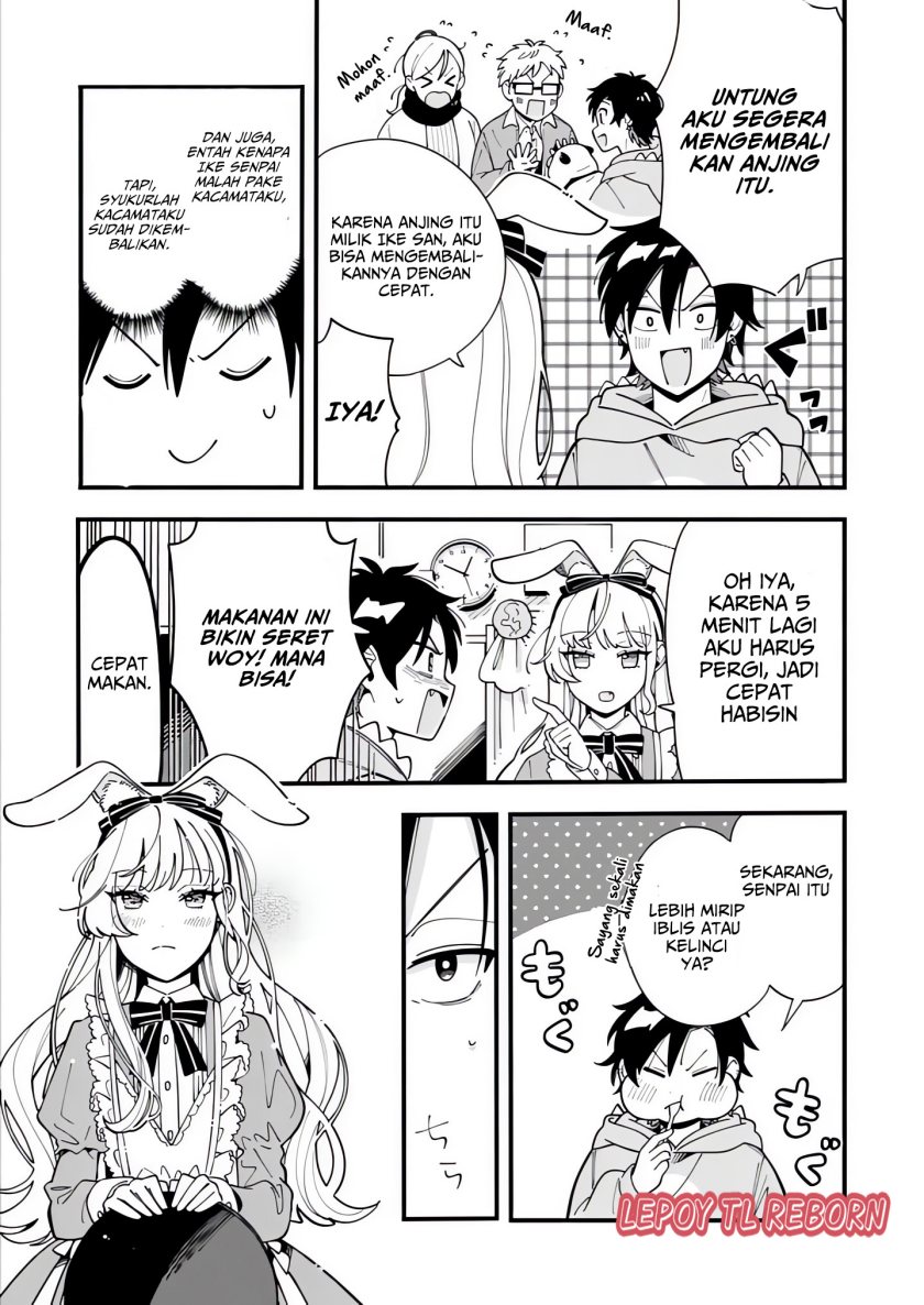 Wolf Falls in Love with Moon Chapter 17 Gambar 14