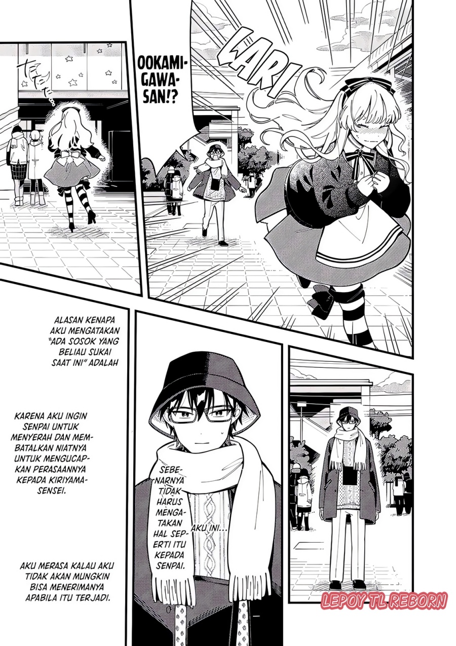 Wolf Falls in Love with Moon Chapter 20 Gambar 6