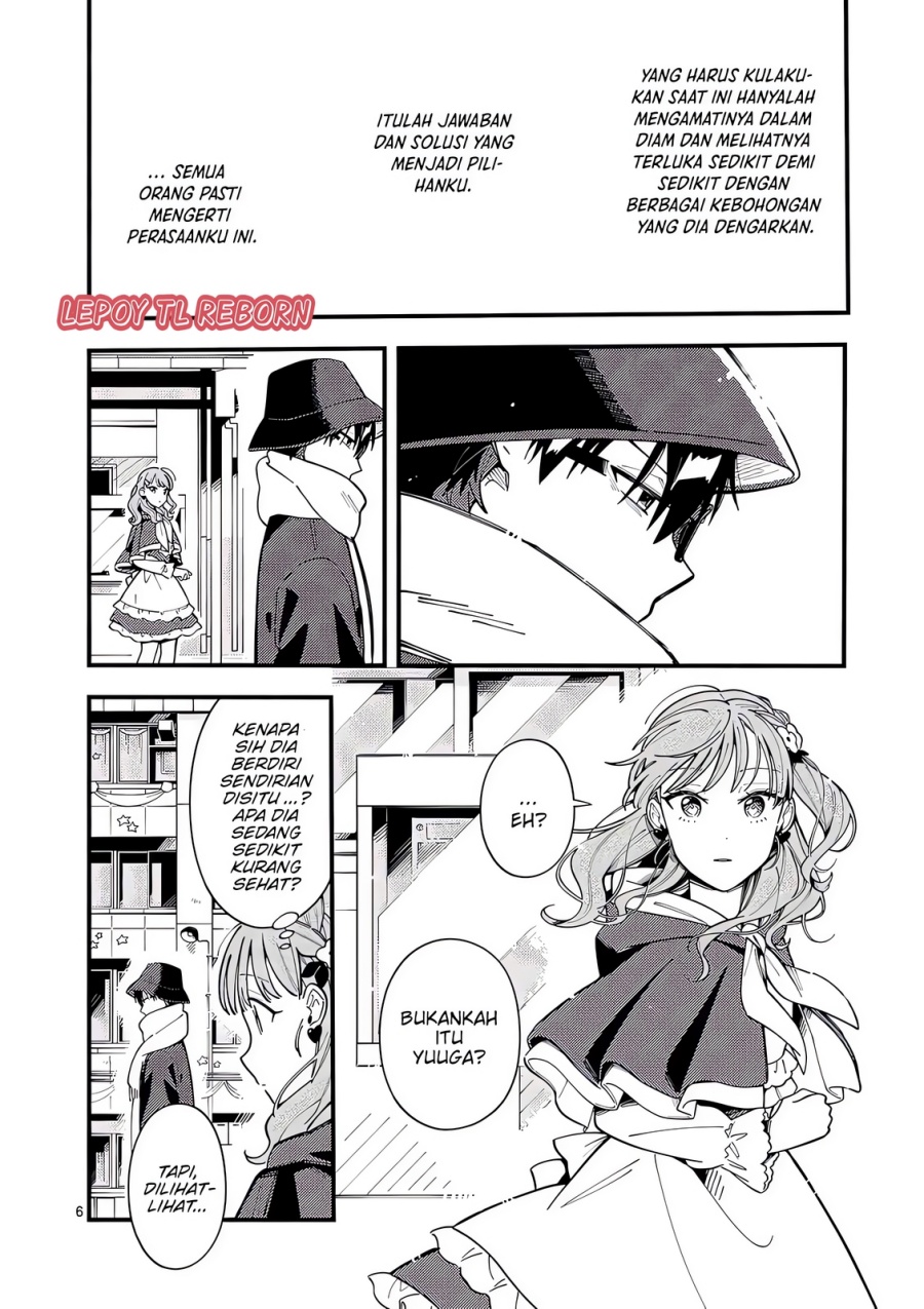 Wolf Falls in Love with Moon Chapter 20 Gambar 7