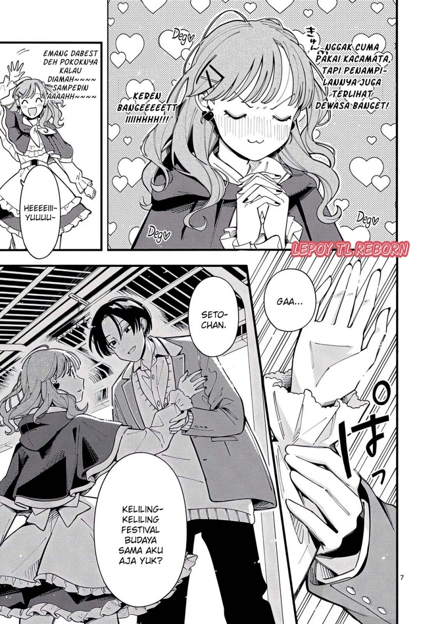 Wolf Falls in Love with Moon Chapter 20 Gambar 8