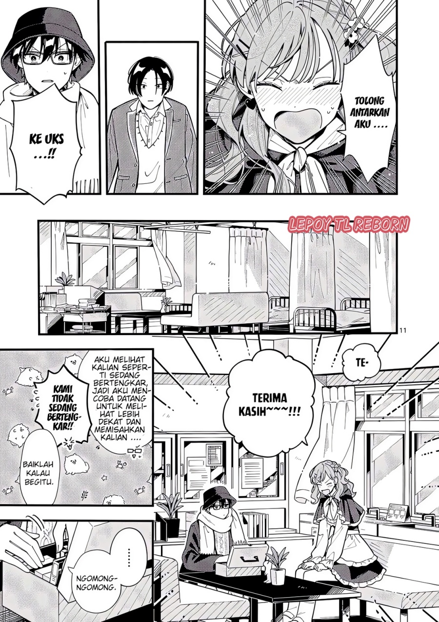 Wolf Falls in Love with Moon Chapter 20 Gambar 12