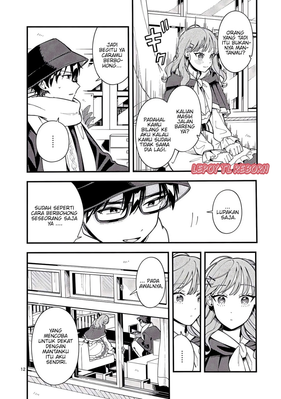 Wolf Falls in Love with Moon Chapter 20 Gambar 13