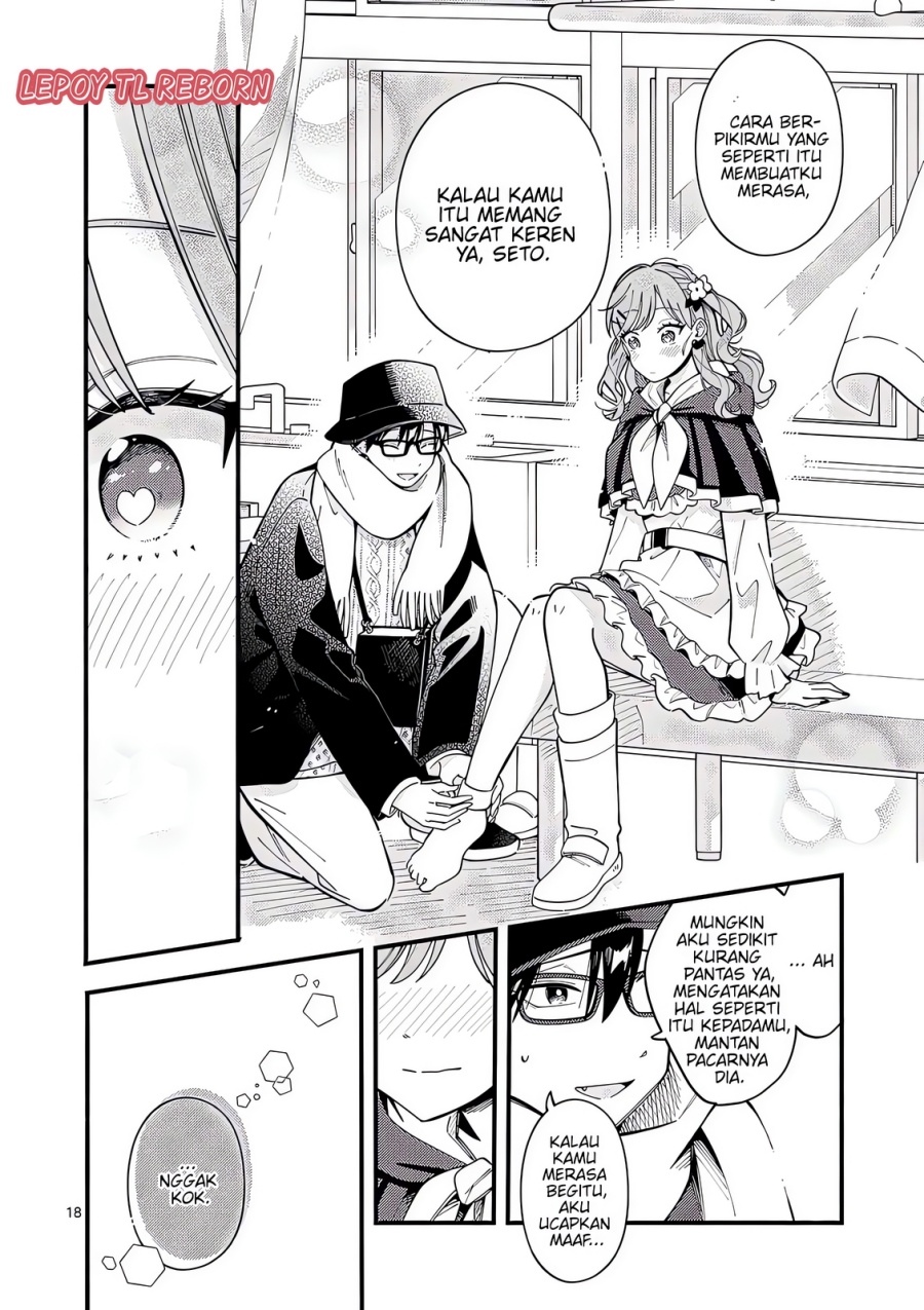 Wolf Falls in Love with Moon Chapter 20 Gambar 19