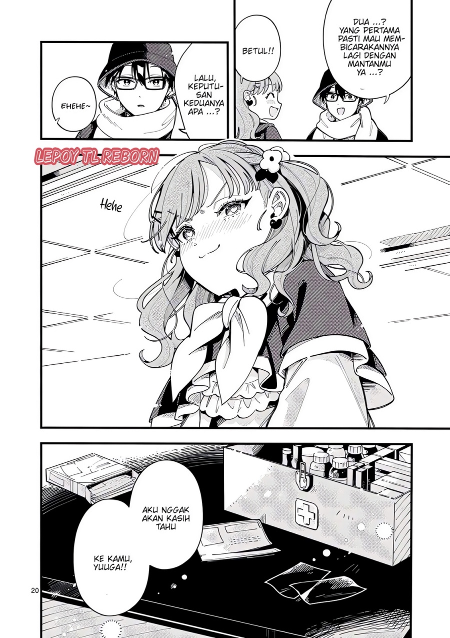 Wolf Falls in Love with Moon Chapter 20 Gambar 21