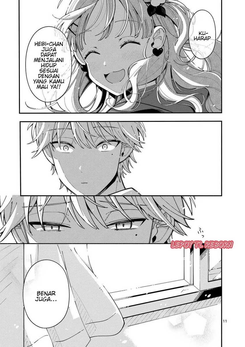 Wolf Falls in Love with Moon Chapter 21 Gambar 12