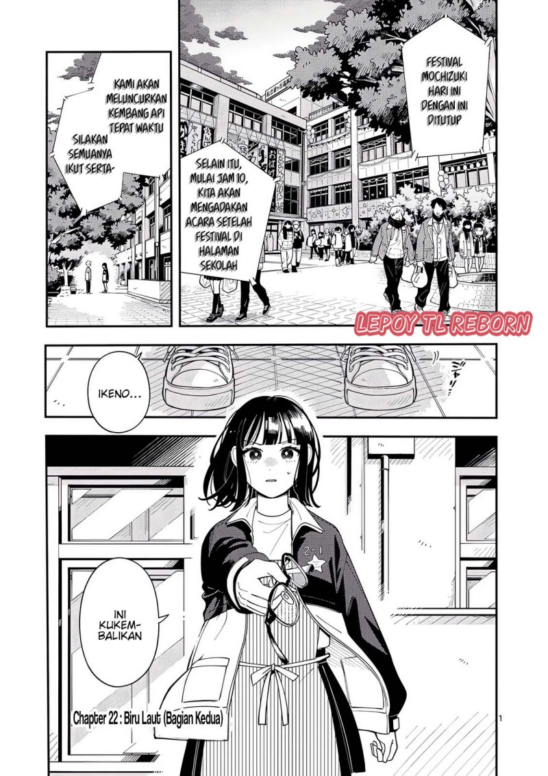 Wolf Falls in Love with Moon Chapter 22 Gambar 2