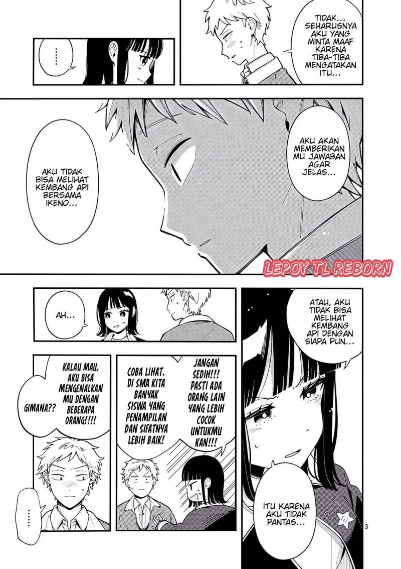 Wolf Falls in Love with Moon Chapter 22 Gambar 4