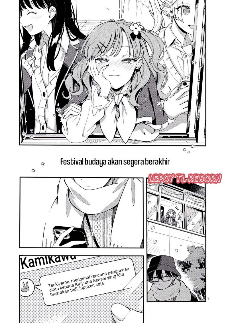 Wolf Falls in Love with Moon Chapter 22 Gambar 8
