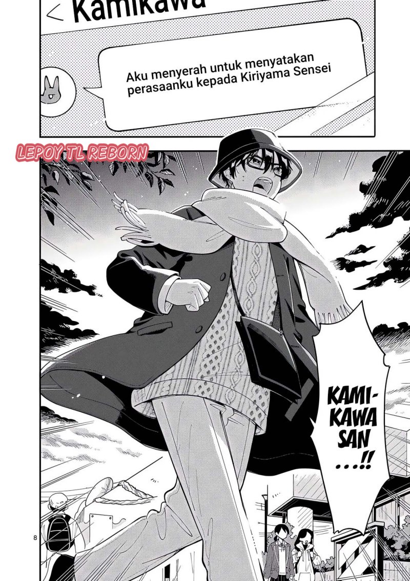 Wolf Falls in Love with Moon Chapter 22 Gambar 9