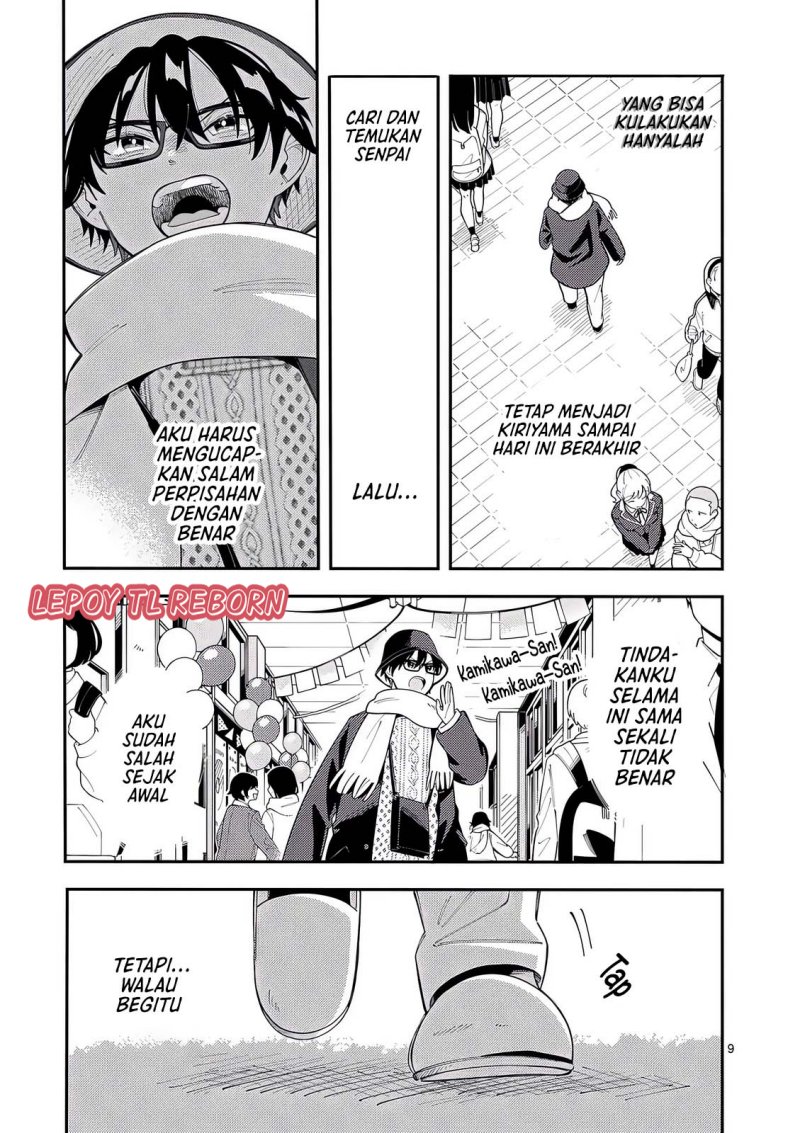Wolf Falls in Love with Moon Chapter 22 Gambar 10
