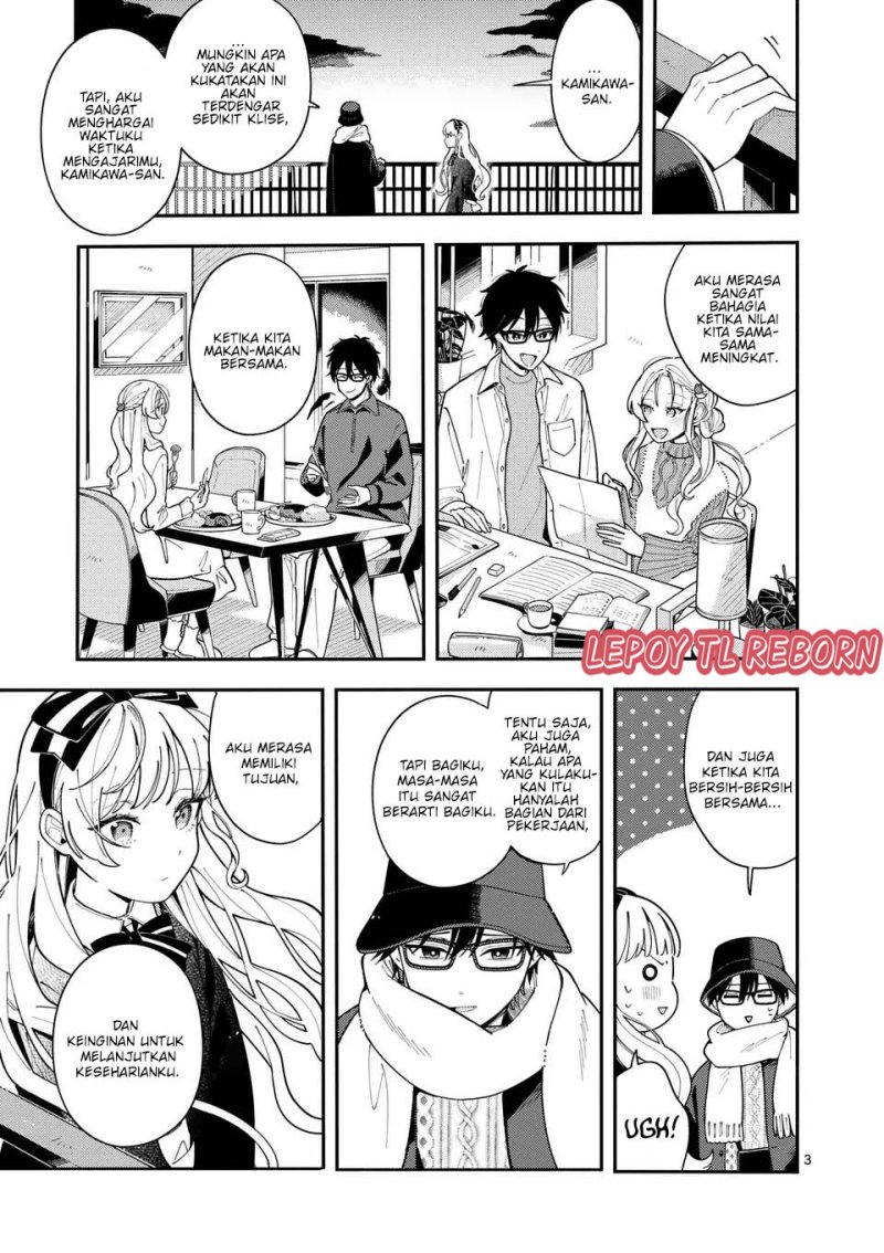 Wolf Falls in Love with Moon Chapter 23 Gambar 4