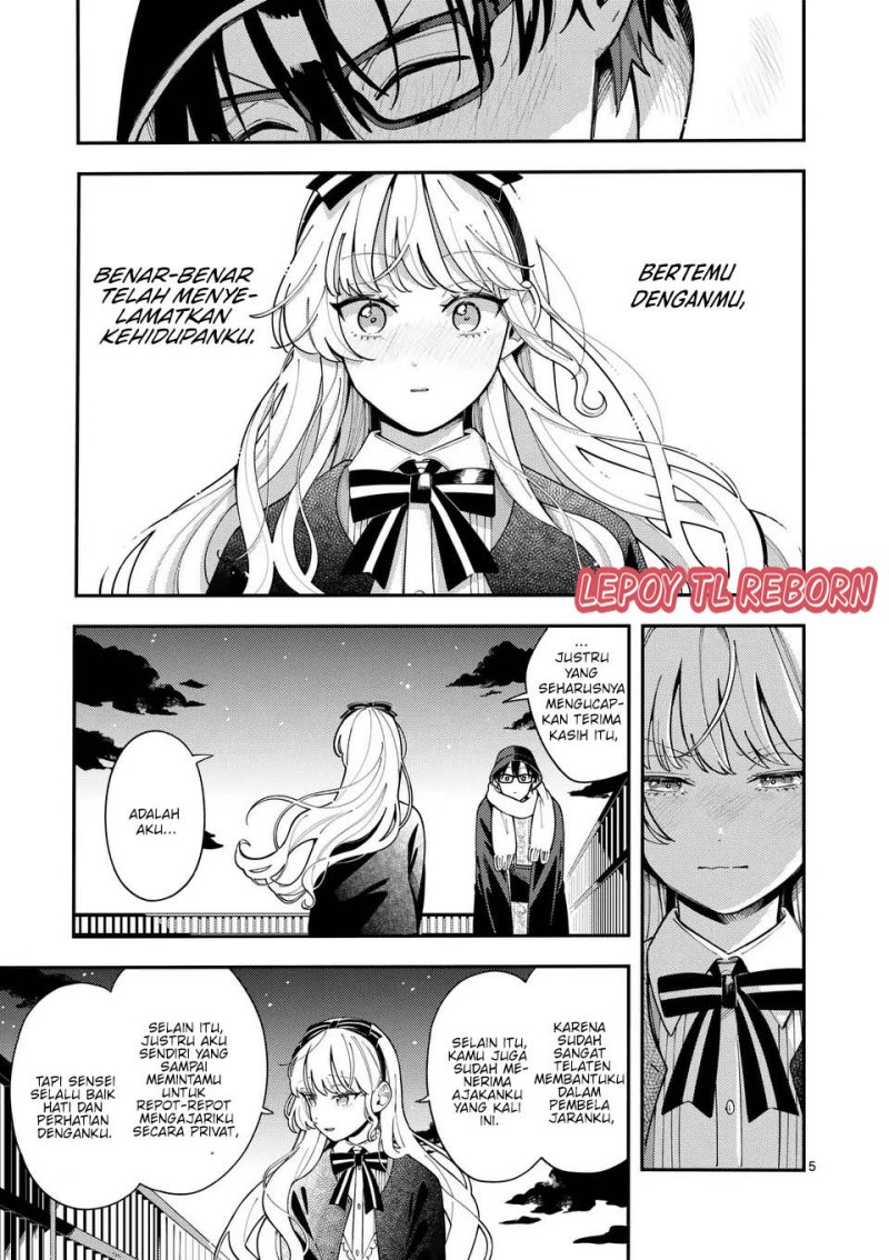 Wolf Falls in Love with Moon Chapter 23 Gambar 6
