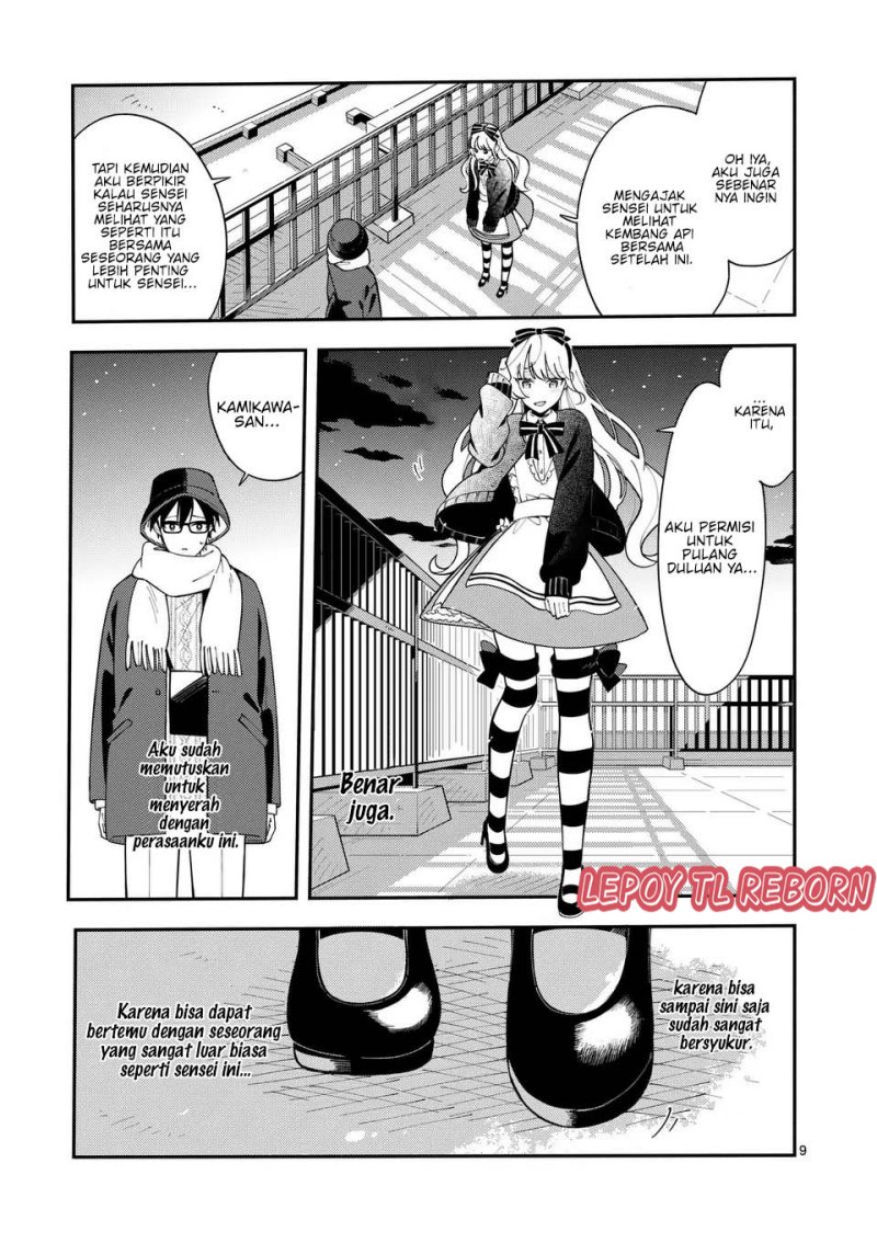 Wolf Falls in Love with Moon Chapter 23 Gambar 10
