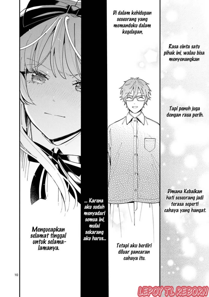 Wolf Falls in Love with Moon Chapter 23 Gambar 11