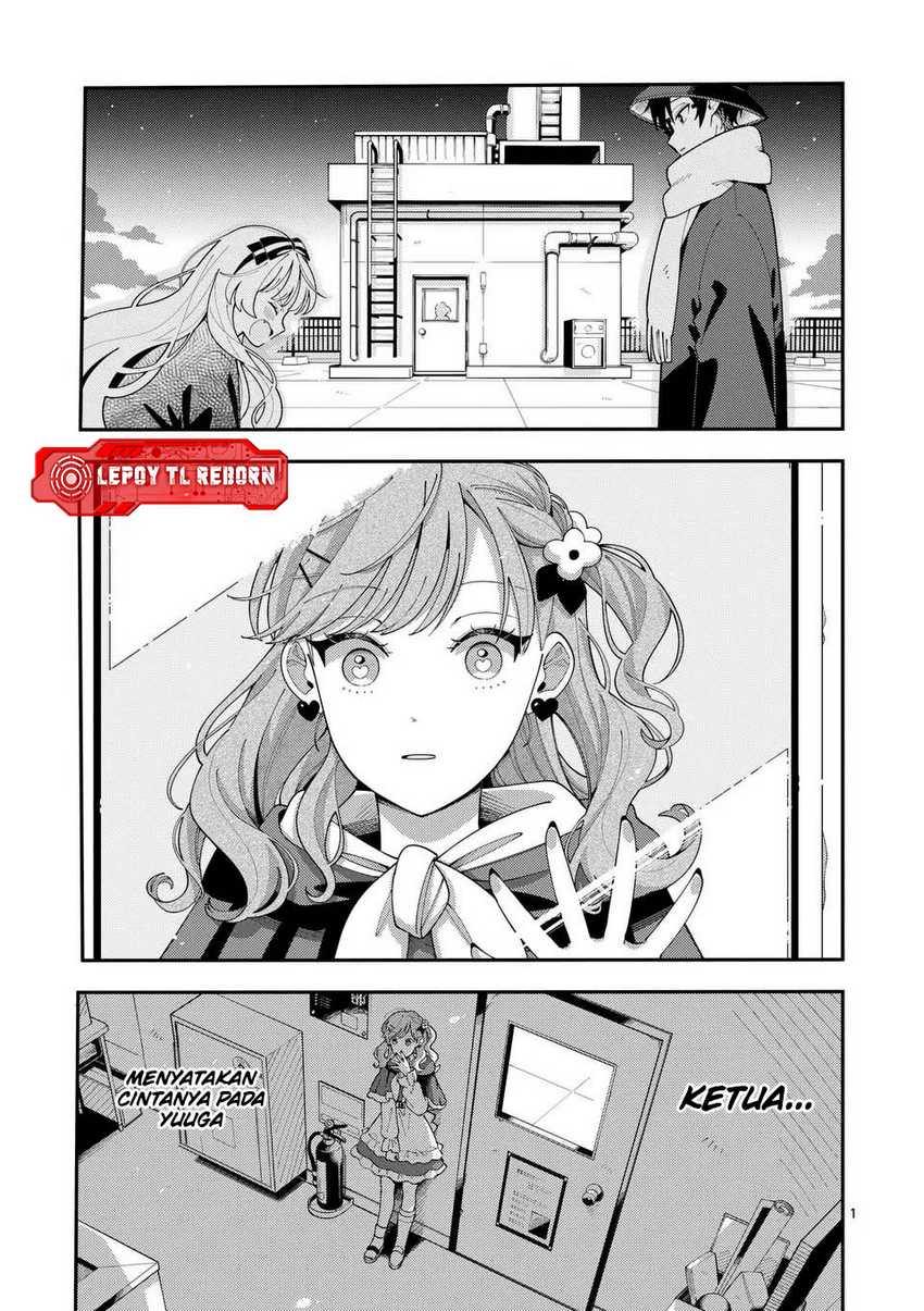 Wolf Falls in Love with Moon Chapter 25 Gambar 2