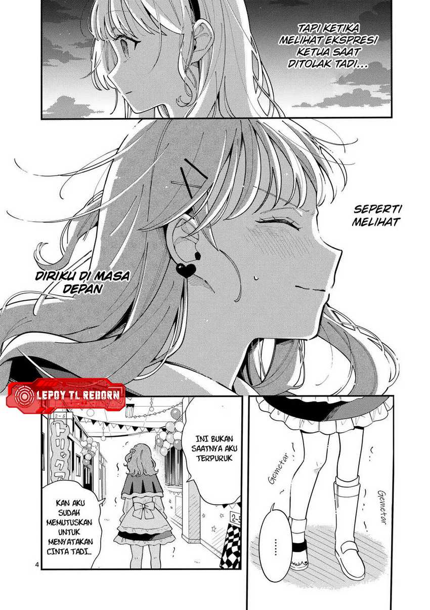 Wolf Falls in Love with Moon Chapter 25 Gambar 5