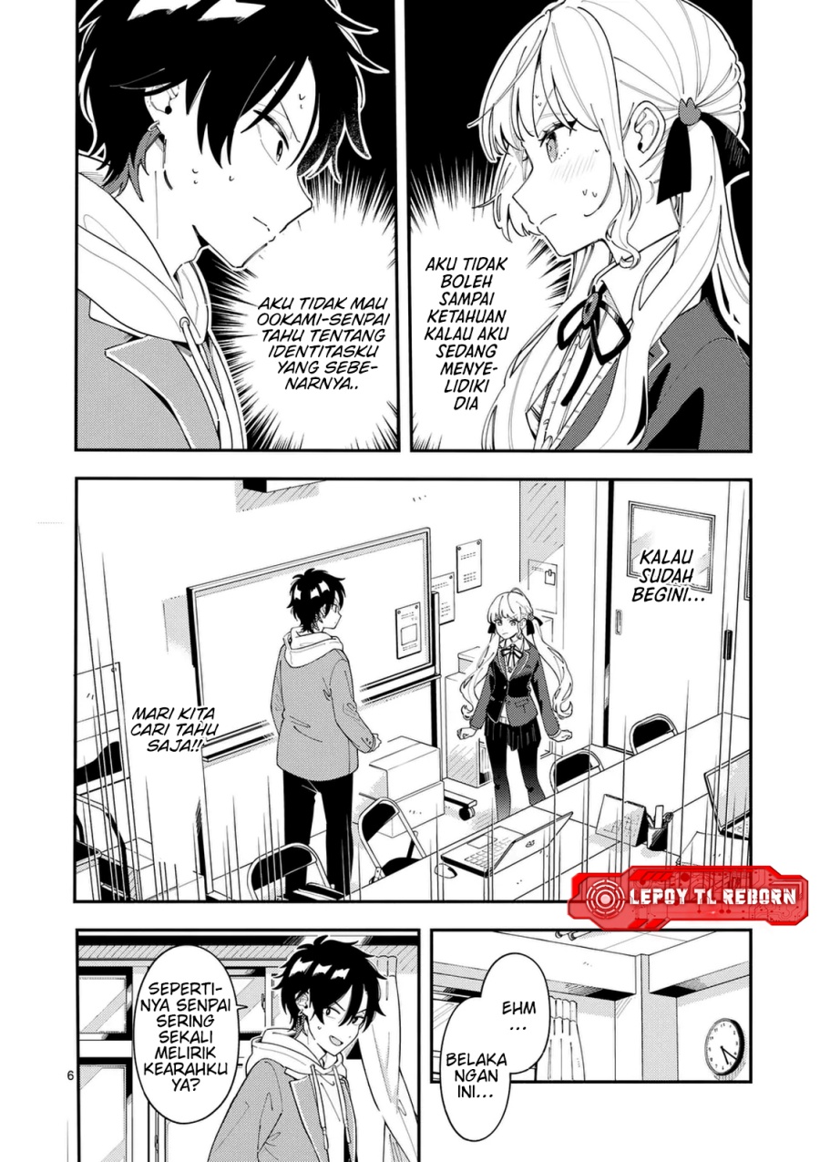 Wolf Falls in Love with Moon Chapter 31 Gambar 7