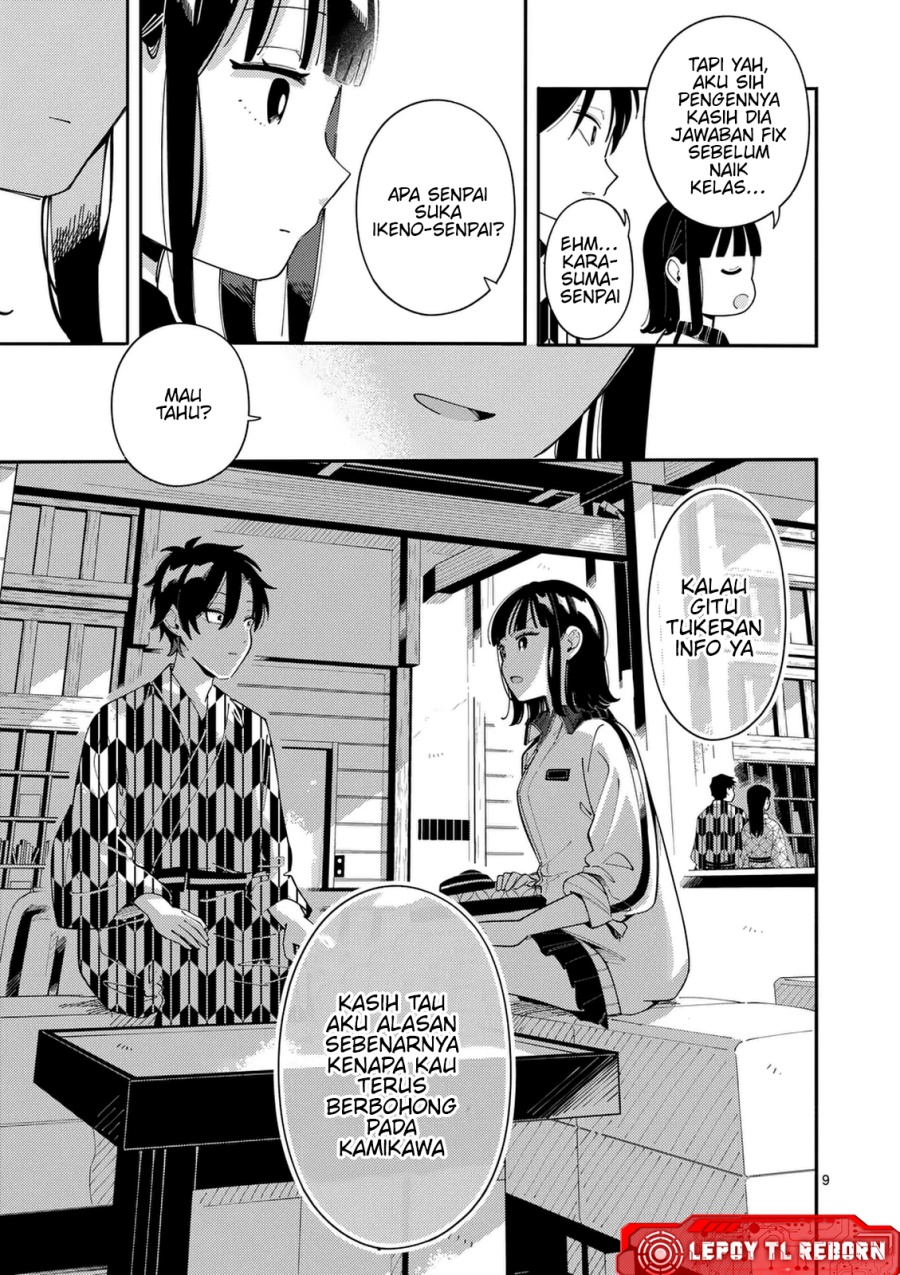 Wolf Falls in Love with Moon Chapter 33 Gambar 10