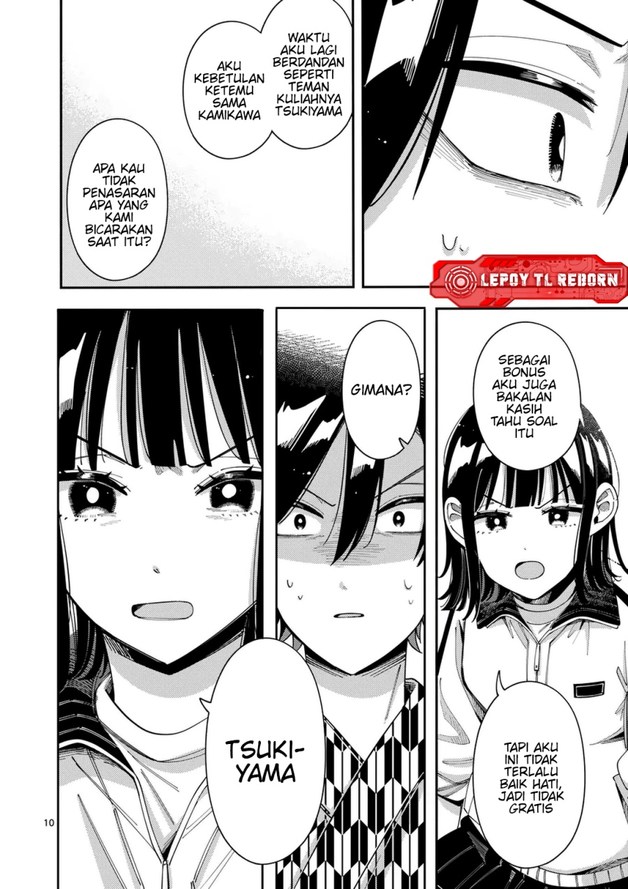 Wolf Falls in Love with Moon Chapter 33 Gambar 11
