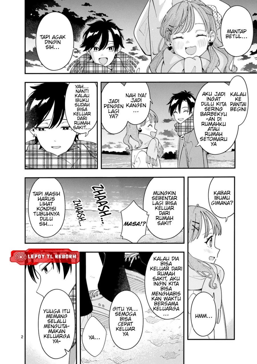 Wolf Falls in Love with Moon Chapter 36 Gambar 3