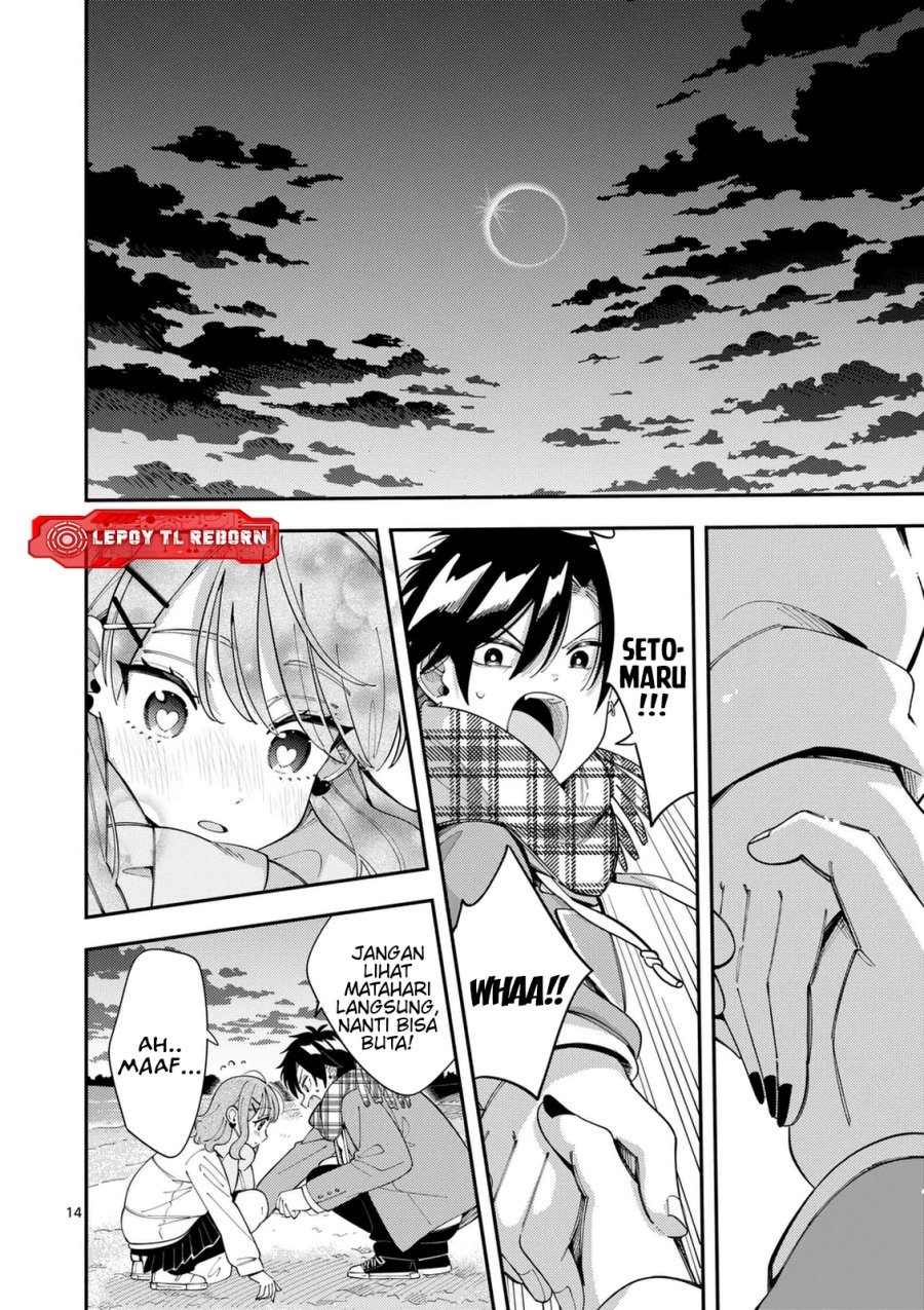 Wolf Falls in Love with Moon Chapter 36 Gambar 15