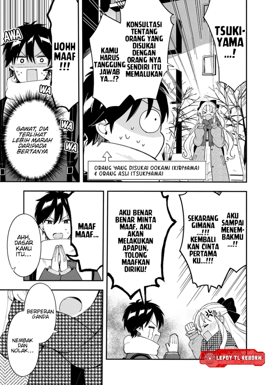 Wolf Falls in Love with Moon Chapter 39 Gambar 8