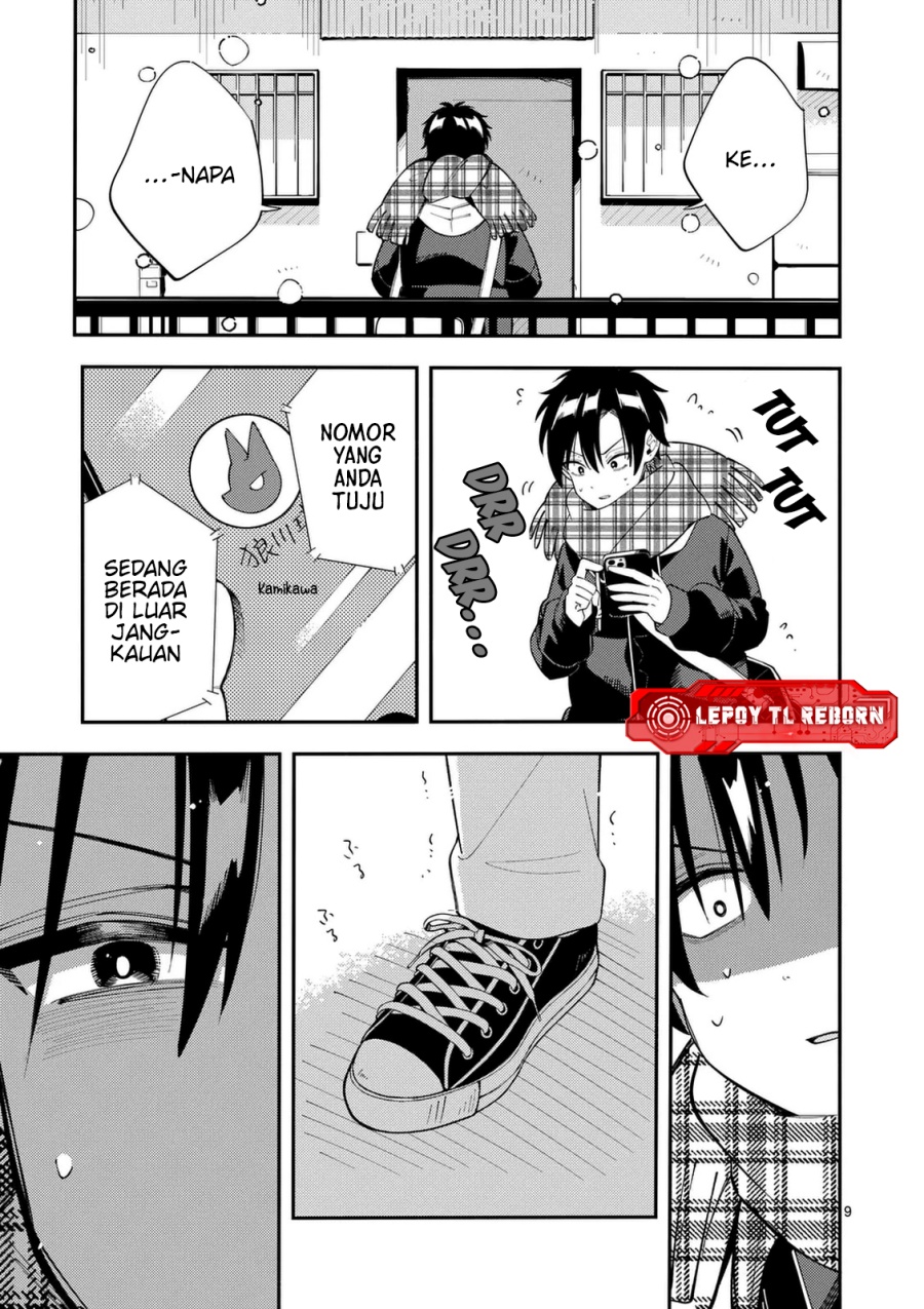 Wolf Falls in Love with Moon Chapter 42 Gambar 10