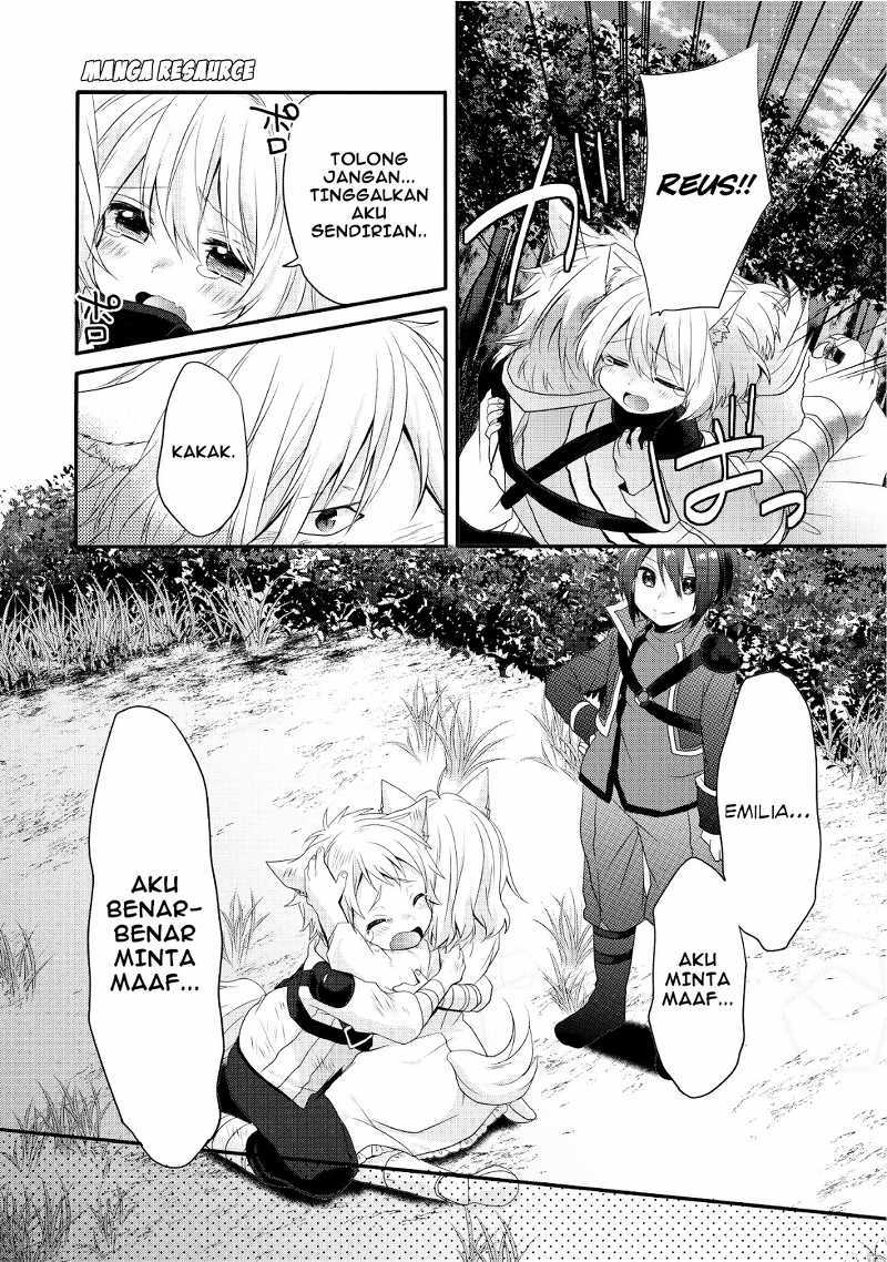 World Teacher: Isekaishiki Kyouiku Agent Chapter 03 Gambar 23