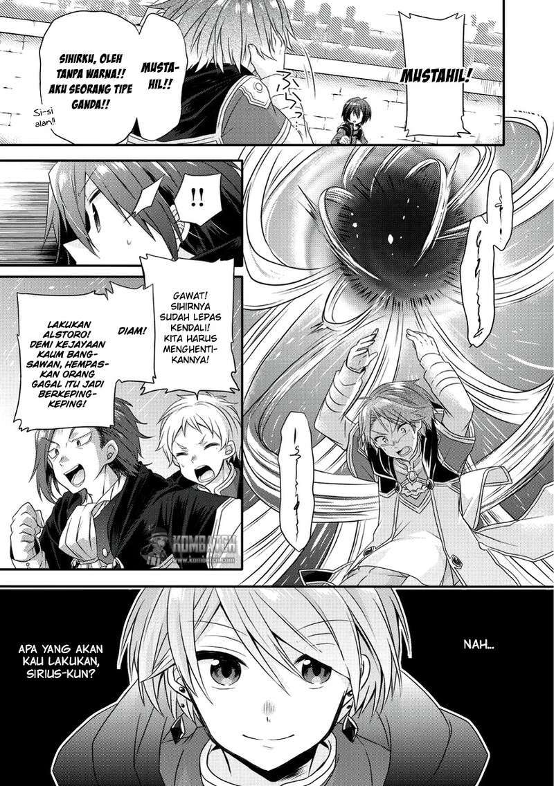 World Teacher: Isekaishiki Kyouiku Agent Chapter 09 Gambar 22