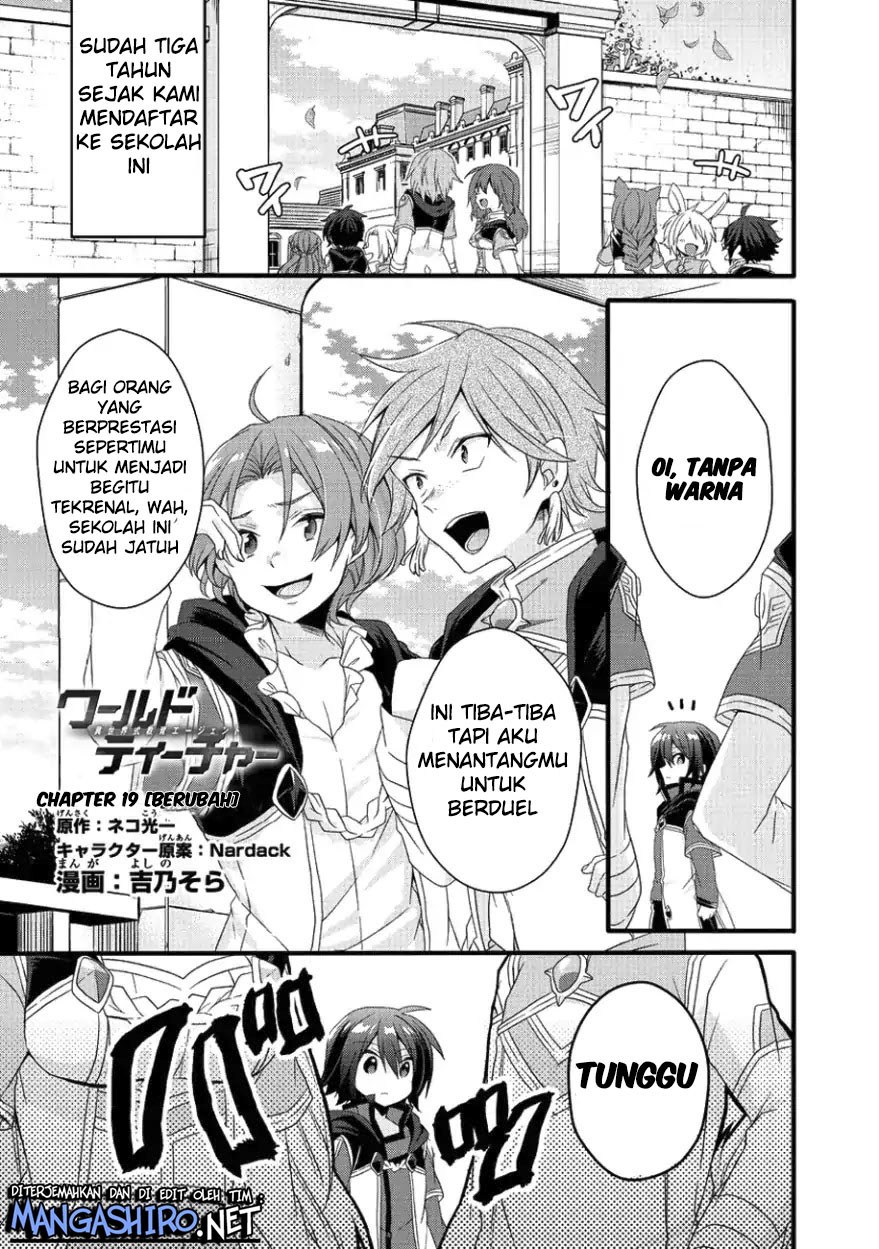 World Teacher: Isekaishiki Kyouiku Agent Chapter 19 Gambar 2