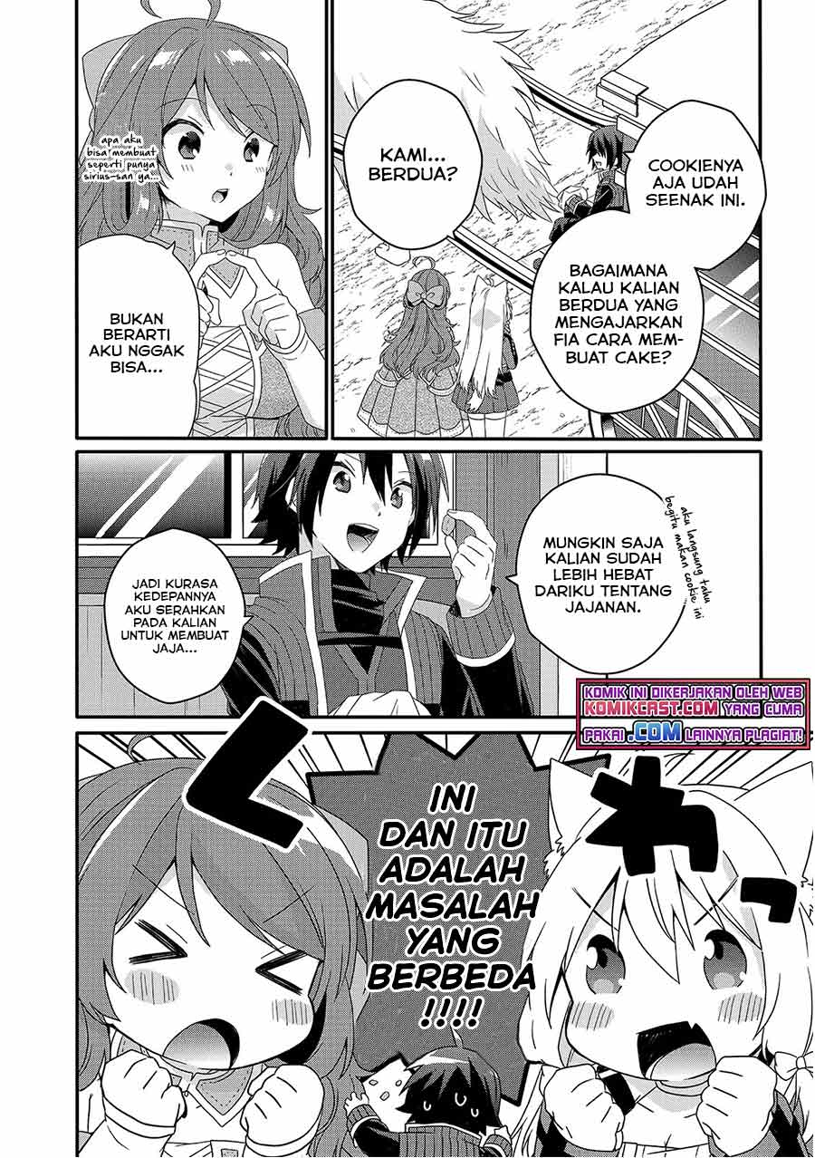 World Teacher: Isekaishiki Kyouiku Agent Chapter 49 Gambar 13