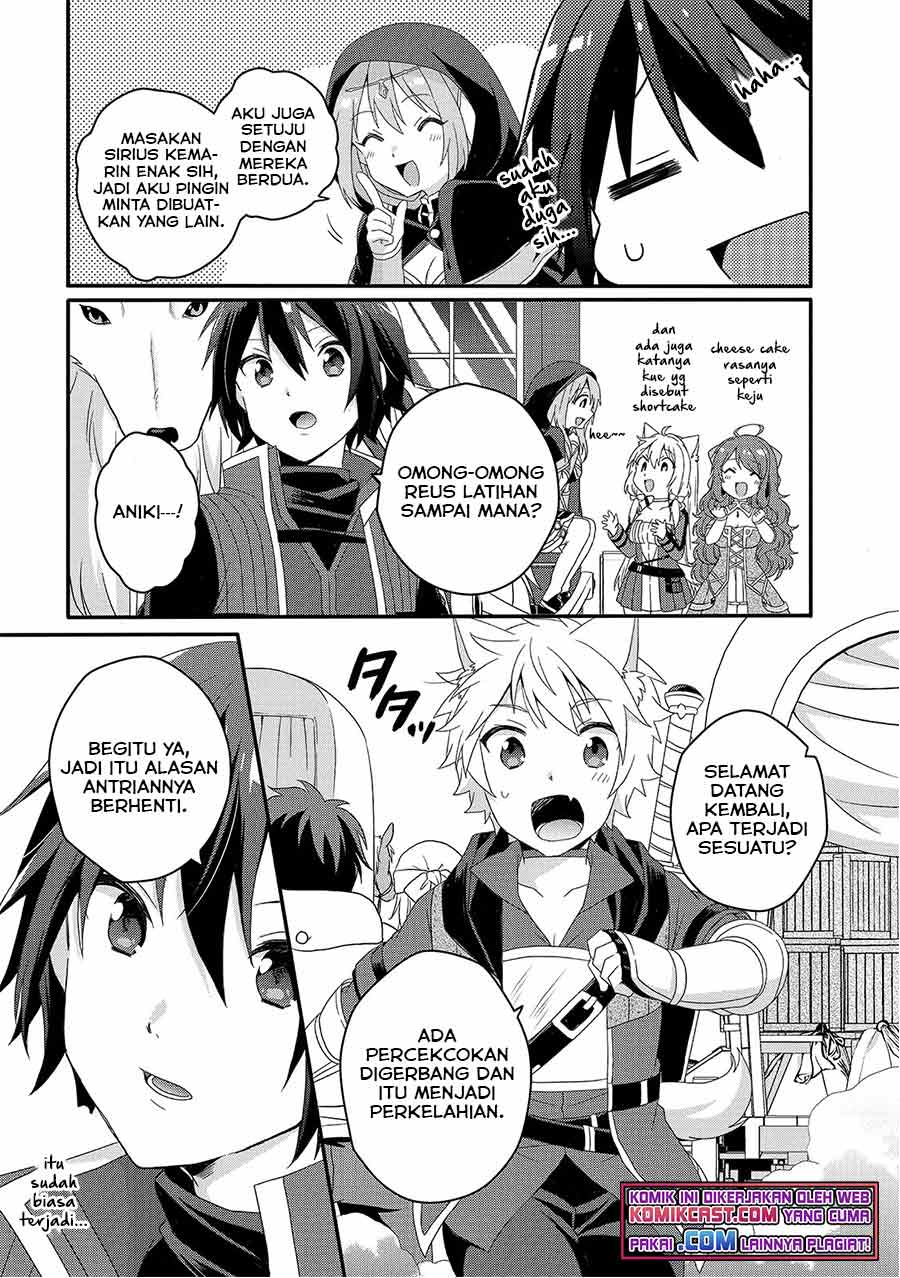 World Teacher: Isekaishiki Kyouiku Agent Chapter 49 Gambar 14