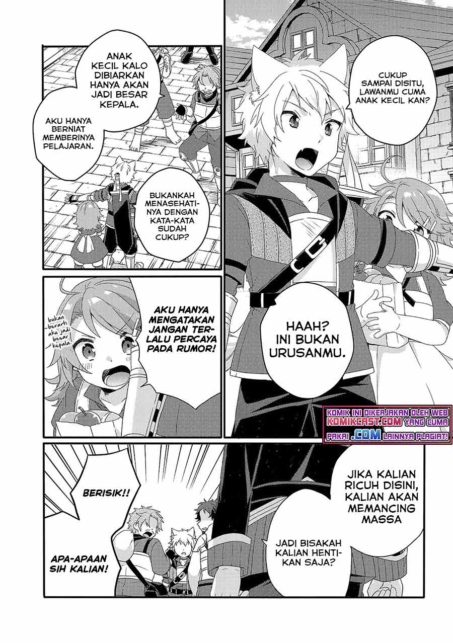 World Teacher: Isekaishiki Kyouiku Agent Chapter 49 Gambar 17