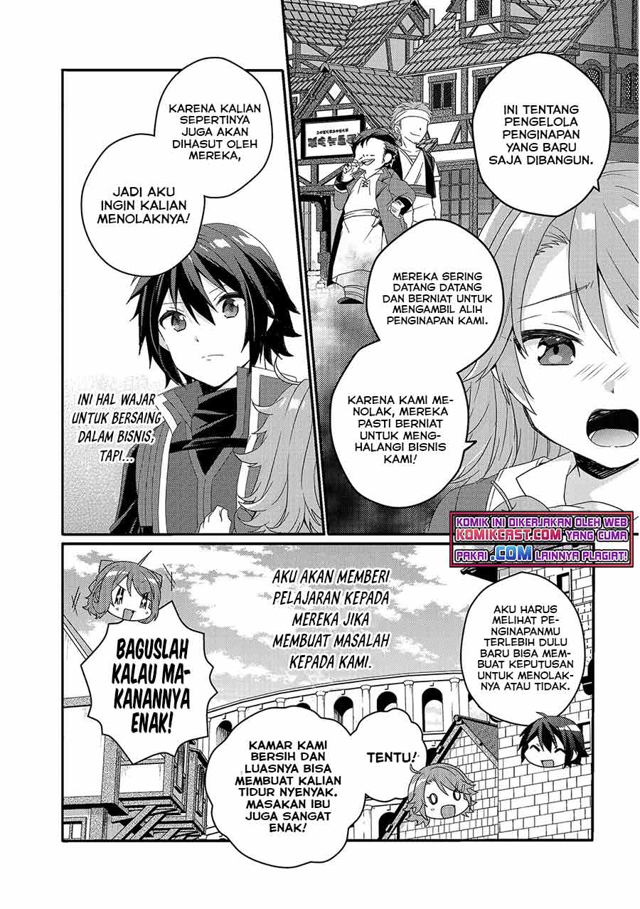 World Teacher: Isekaishiki Kyouiku Agent Chapter 49 Gambar 21