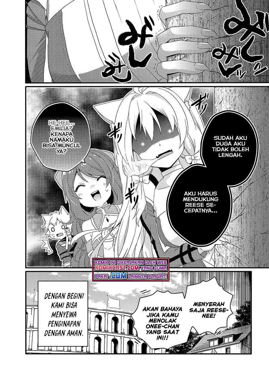World Teacher: Isekaishiki Kyouiku Agent Chapter 49 Gambar 27